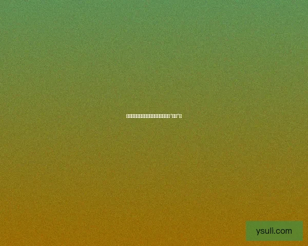 今日吃瓜：娱乐圈那些让人拍案叫绝的“瓜田”！